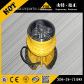 Komatsu excavator PC200-6 swing motor assy 706-75-01101